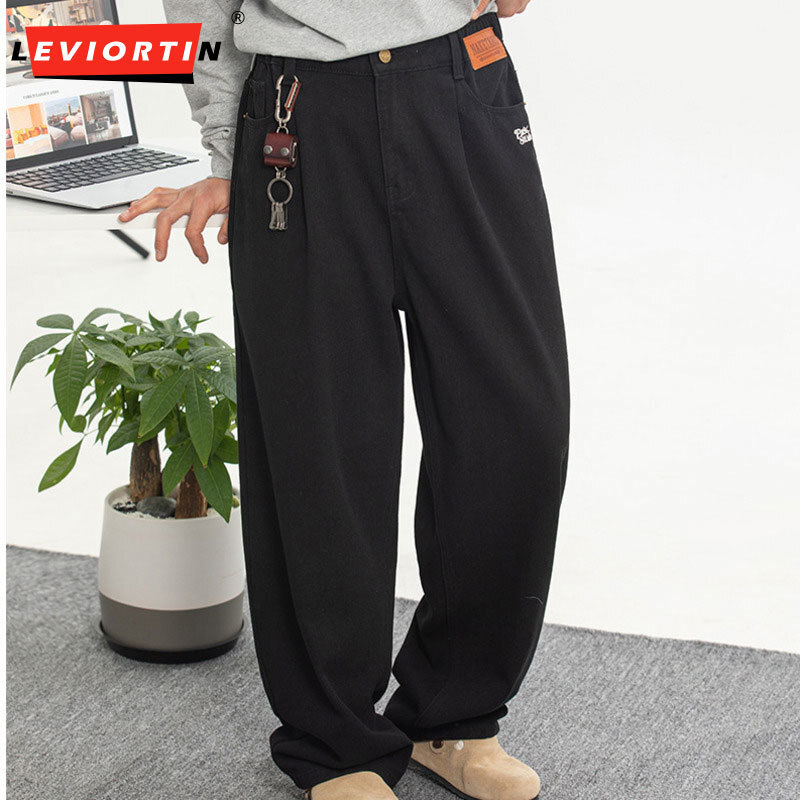 Street Fashion Men 2025 - Hombre 2025 edición de primavera letra