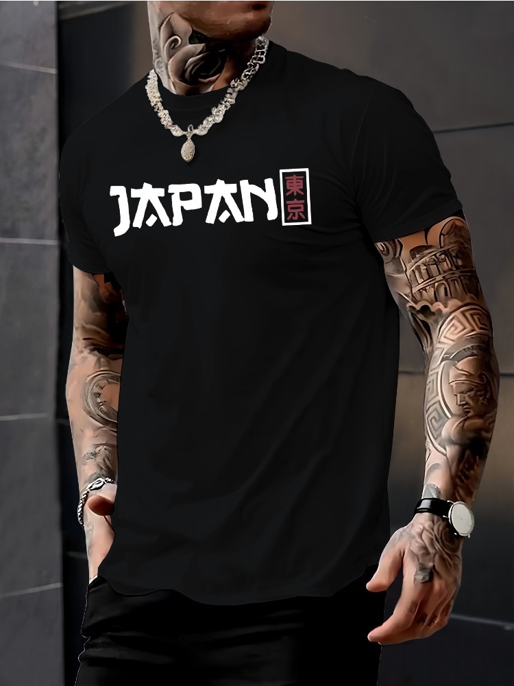 Street Fashion For Short Guys - Camiseta de manga corta con cuello
